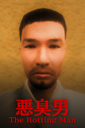 The Rotting Man