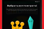 Screenshot #13 - TRIVIA CRACK 3.348.1