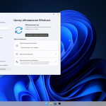 Screenshot #4 - Windows 11 22621.963 Enterprise Lite by WebUser