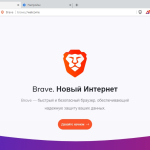 Screenshot #1 - Brave Browser