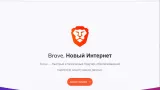 Screenshot #1 - Brave Browser