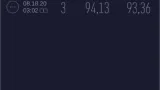 Screenshot #6 - Speedtest by Ookla 1.11.165 на русском