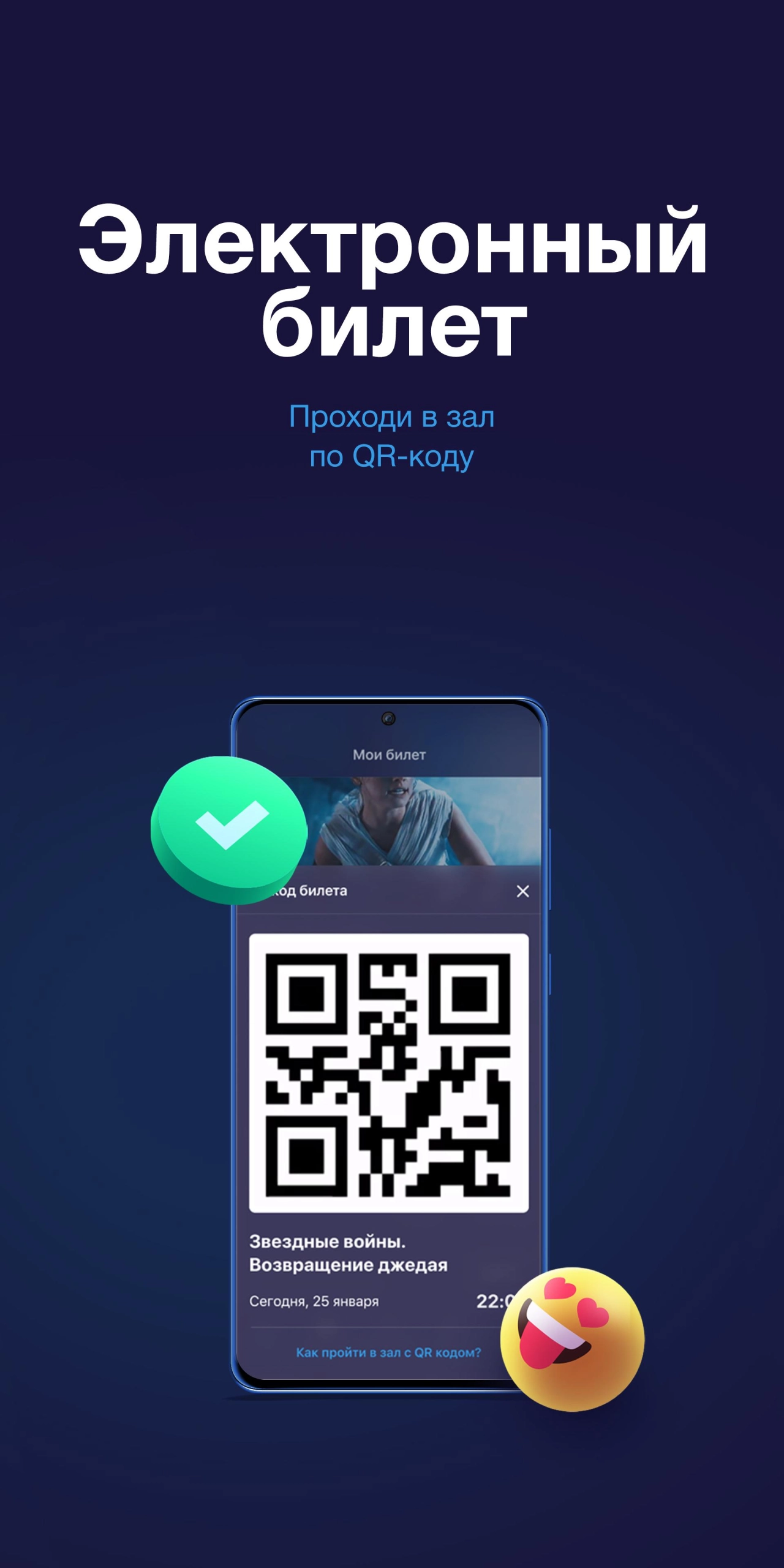 Screenshot #5 - МЯГКИЙ КИНОТЕАТР 2.1.8