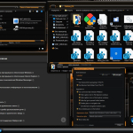 Screenshot #11 - Windows 10 x64 LTSC 2021 x86-x64 21H2 Русская by OVGorskiy 02.2024