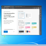 Screenshot #3 - Windows 7 Ultimate x64 Update April 2023