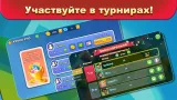 Screenshot #17 - UNO 1.16.2959