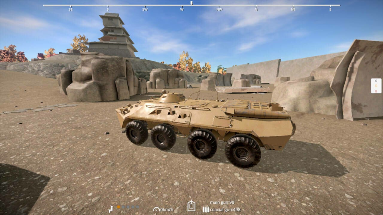 Screenshot #6 - E.E.R.I.E2