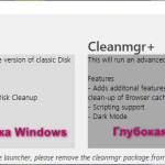 Screenshot #1 - Windows 11 Pro 21H2 22000.795 x64 by SanLex [Universal]