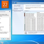 Screenshot #3 - Windows 7 Максимальная SP1 SapSan Edition x86/x64