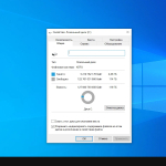 Screenshot #18 - Windows 10 Pro x64 Lite 22H2 build 19045.2130 by Zosma