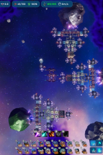 Screenshot #4 - Final Factory