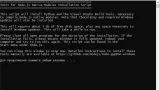 Screenshot #1 - Node.js v23.5.0