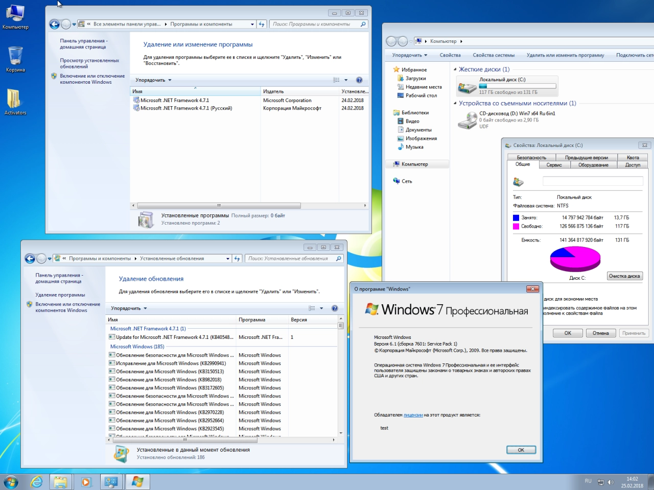 Screenshot #2 - Windows 7 SP1 x64 6n1 Online Update v.02.2018