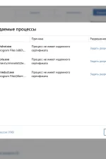 Screenshot #8 - Acronis True Image 41393 + Repack + 41517 Bootable ISO