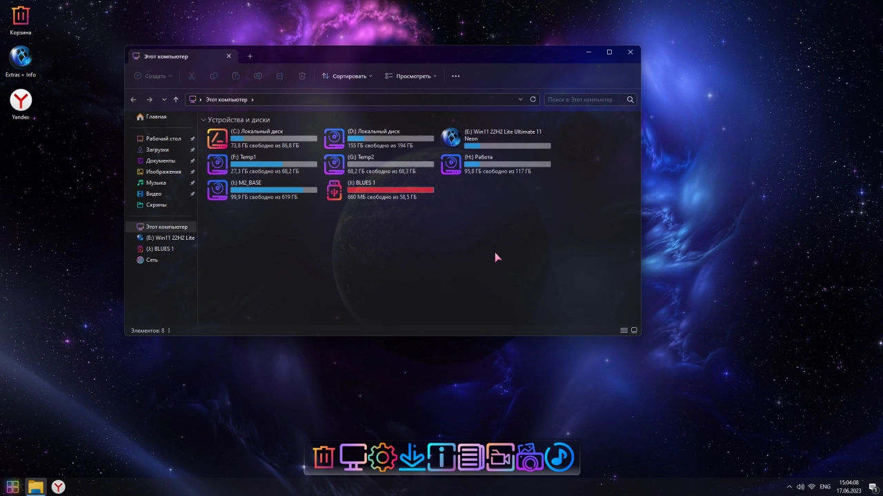 Screenshot #4 - Windows X-Lite 'Ultimate 11' Neon! (22621.1778)
