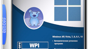 BELOFF 2025.01 17GB + 170GB + файлы в телеграм