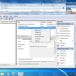 Screenshot #7 - Windows 7 SP 1 Professional Ru x64 with KB5022338 NVMe USB3 (28.12.2023)