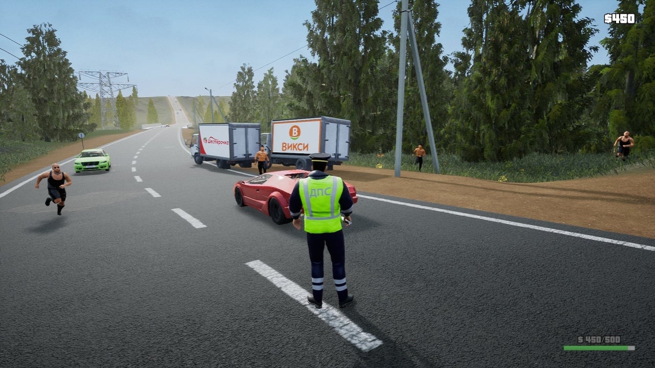 Screenshot #7 - GAI Stops Auto: Right Version Simulator