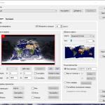 Screenshot #1 - EarthView 7.8.1 Repack + Portable by elchupacabra