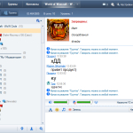 Screenshot #3 - RaidCall v8.2.0