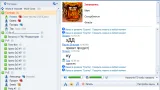 Screenshot #3 - RaidCall v8.2.0