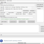 Screenshot #3 - BDtoAVCHD 3.1.1