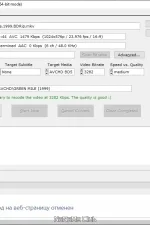 Screenshot #3 - BDtoAVCHD 3.1.1