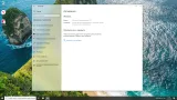Screenshot #4 - Windows 10 LTSC x64 Enterprise 2021 Full version Май 2025