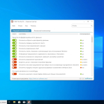 Screenshot #9 - Windows 10 Pro (x64) +/- Office 2021 by xCOrei2 [11.2023]