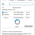 Screenshot #1 - Windows 10 Pro 22H2 Build 19045.3570 Full October 2023