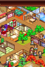 Screenshot #4 - Hot Springs Story