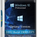 Windows 10 Optima Pro 22H2 19045.5371 x64