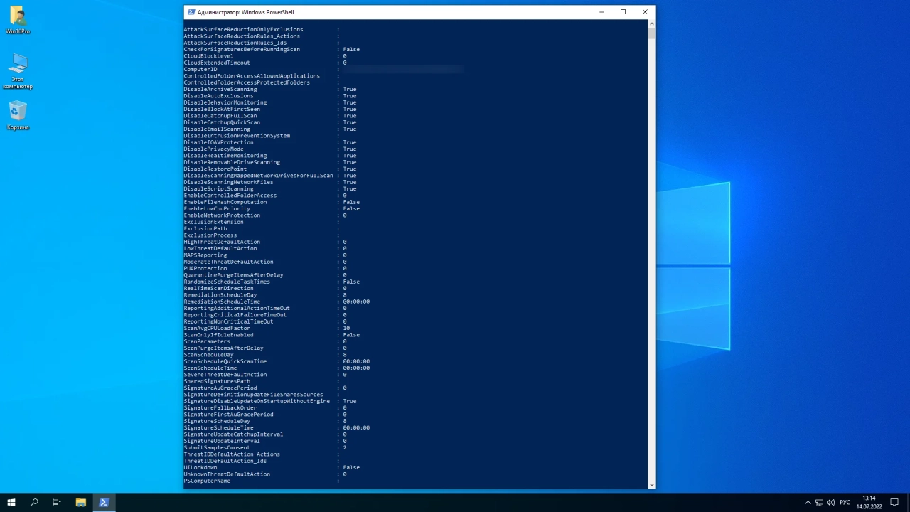 Screenshot #3 - Windows 10 Pro 21H2 19044.1826 x64 by SanLex [Universal]