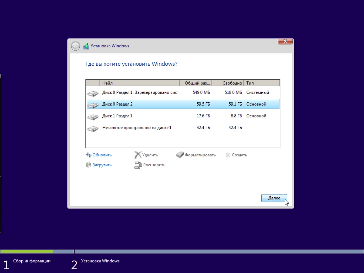 Screenshot #10 - Windows 7 SP1 (x86/x64) 13in1 + Office 2016 by SmokieBlahBlah
