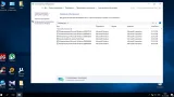 Screenshot #8 - Windows 10 Enterprise LTSB 14393.2035 x86/x64