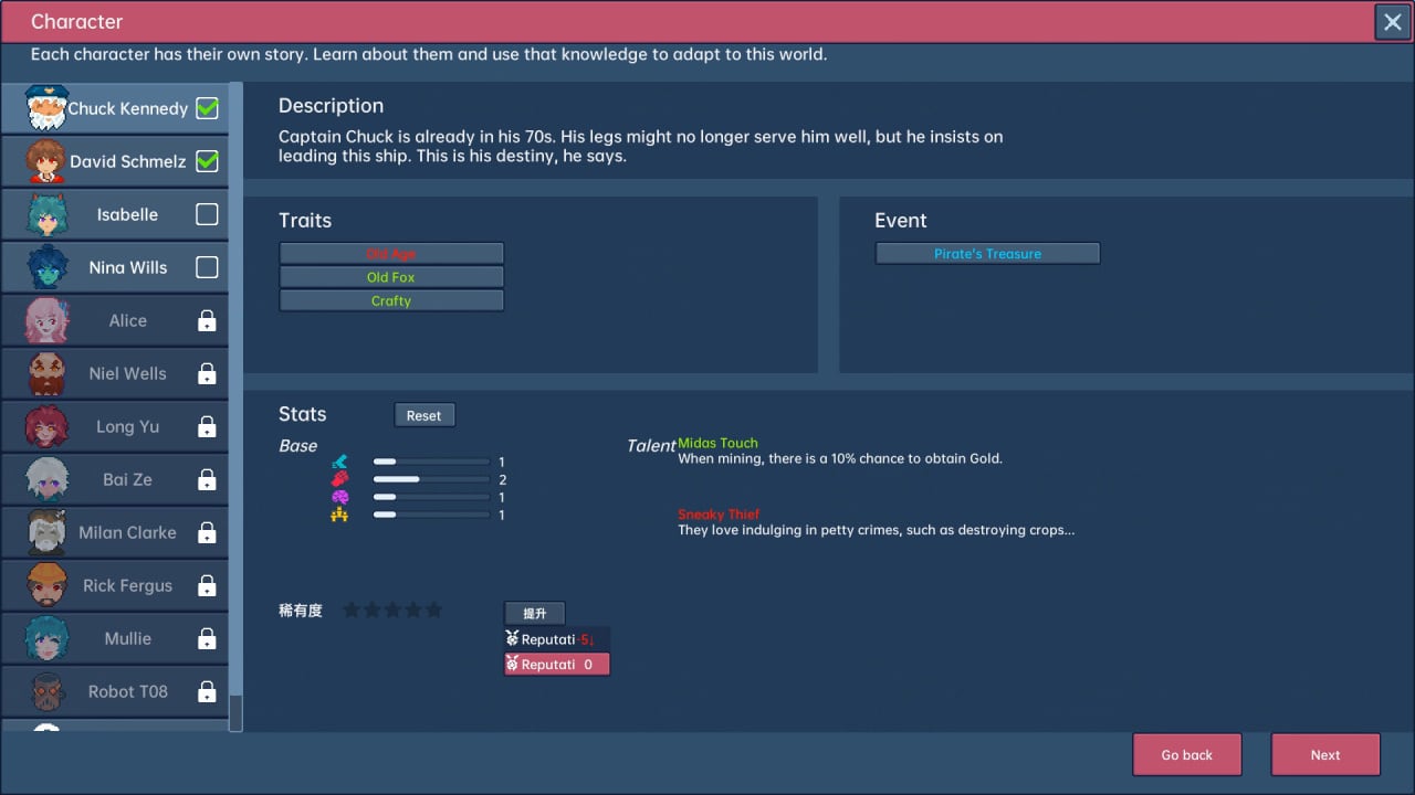 Screenshot #7 - Ocean Punk