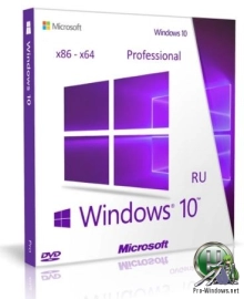 Windows 10x86x64 Pro (1903) 18362.387 by Uralsoft