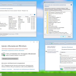 Screenshot #7 - Windows 10 Professional VL x86-x64 21H2 RU by OVGorskiy 11.2021