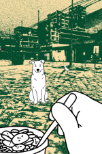 Screenshot #7 - despelote