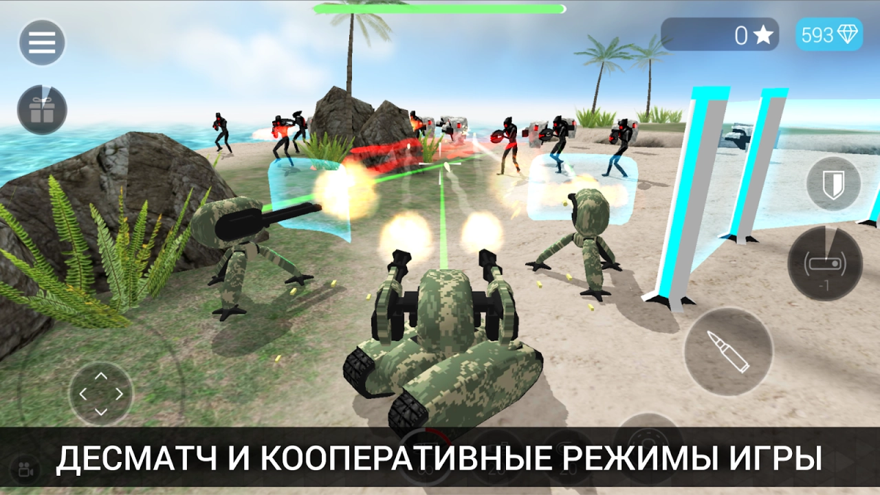 Screenshot #6 - ROBOT SUBDOLOUS IREFUL INBREAK 2.53.32