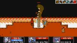 Screenshot #2 - Geo Mythica