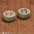Just Xiangqi