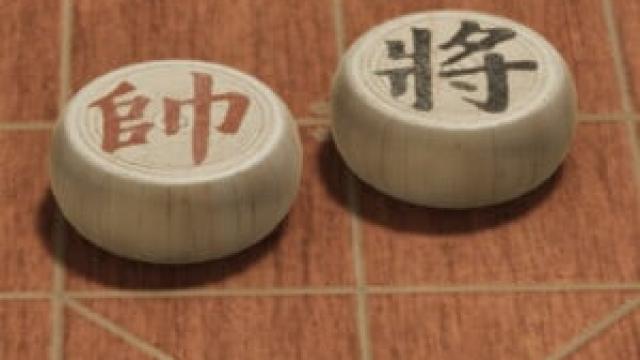 Just Xiangqi