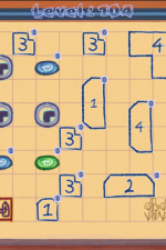 Screenshot #6 - Light On