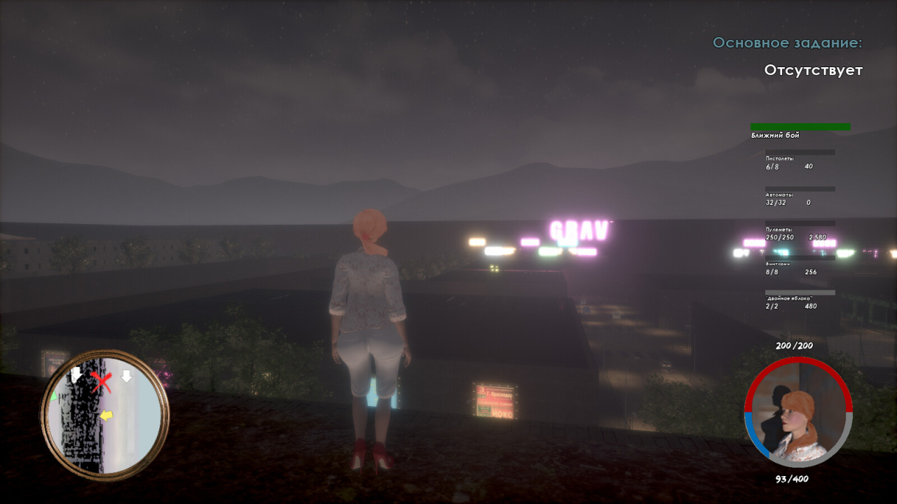Screenshot #4 - Captain Gazman Day Of The Rage