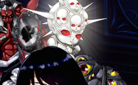 Makai Agito