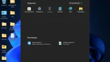 Screenshot #17 - Windows 11 Pro x64 Lite 22H2 build 22622.601 by Zosma
