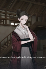 Screenshot #3 - The Hungry Lamb: Traveling in the Late Ming Dynasty