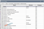 Screenshot #1 - Редактор текста Notepad++ v8.8.2