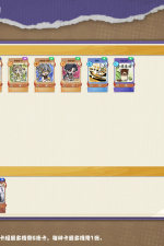 Screenshot #7 - Ender theater